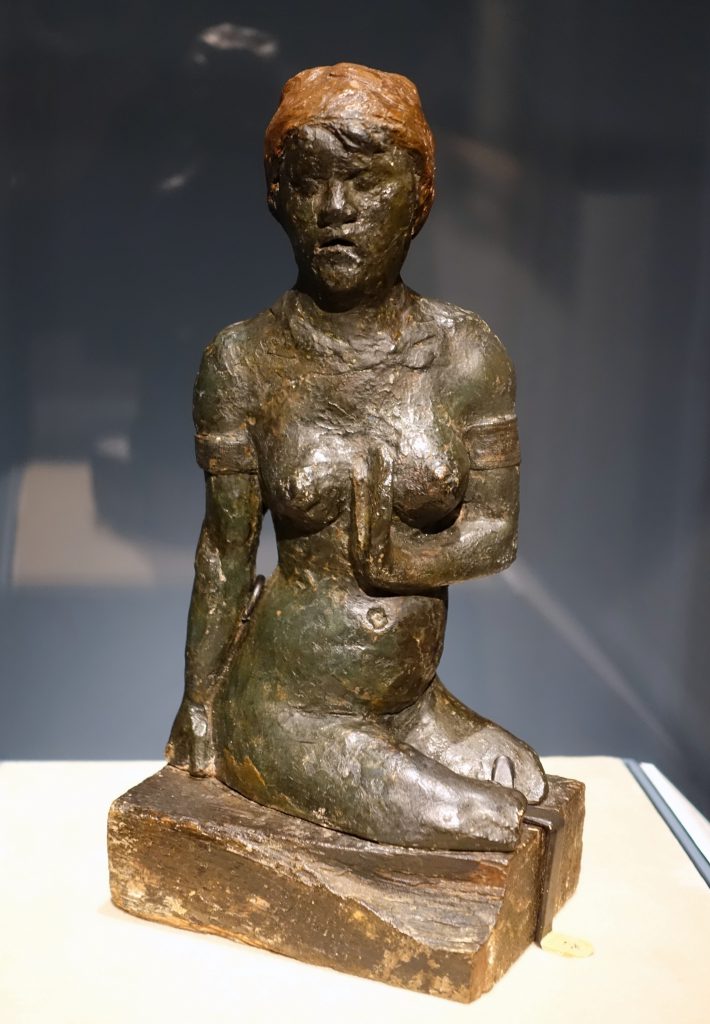 Woman of Martinique by Paul Gauguin